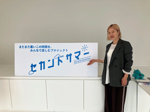 第一事業部　部長代理・三宗千尋氏